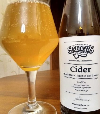 Cider, biodynamic, aged In oak fouder