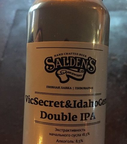 VicSecret&IdahoGem Double IPA