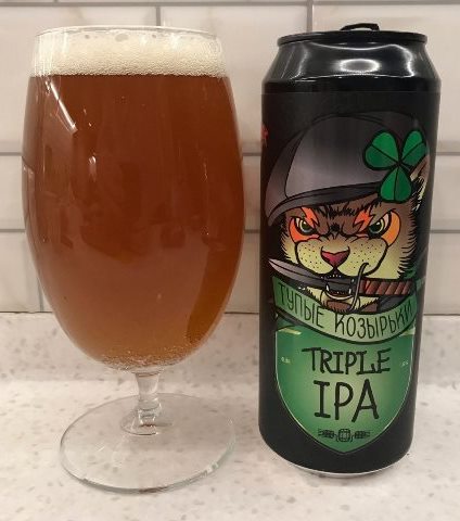 «Тупые козырьки»