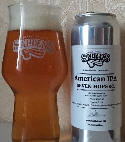 American IPA Seven Hops Edition 