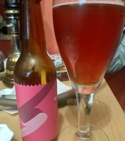 Дисгармония 3