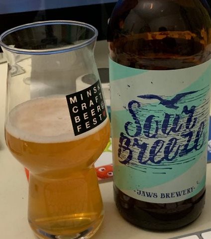 Sour Breeze Grapefruit