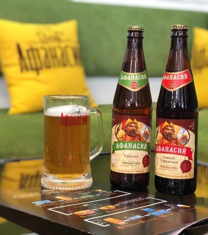 «Афанасий Светлое» и «Афанасий Тёмное»