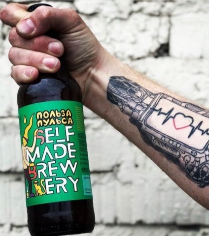 «Польза пульса»