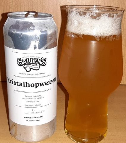 Kristalhopweizen