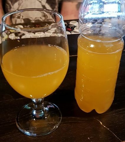 «Лось и Кедр Mead. Облепиха с душицей»