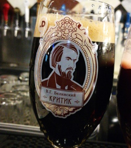 Criitiic (rum Barrel Aged)