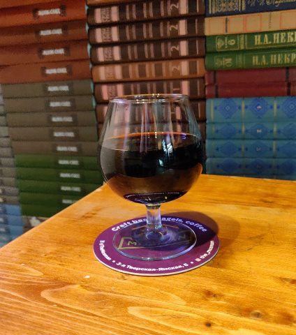 Pure Shores (Festival Edition) 