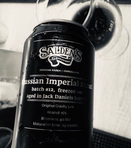 Russian Imperial Stout Batch #12, Freezed-out Aged In Jack Daniels Barrels