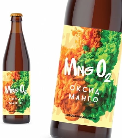 «ОКСИД МАНГО»