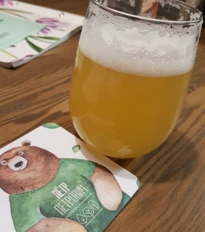 «Улица Свободы»