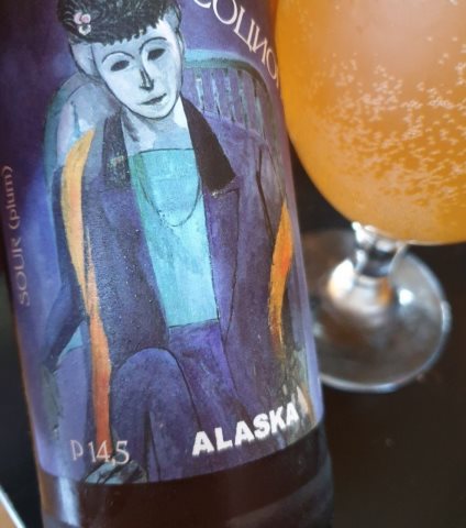 «Социопат»