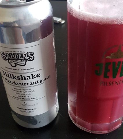 Milkshake With Blackcurrant Puree 
