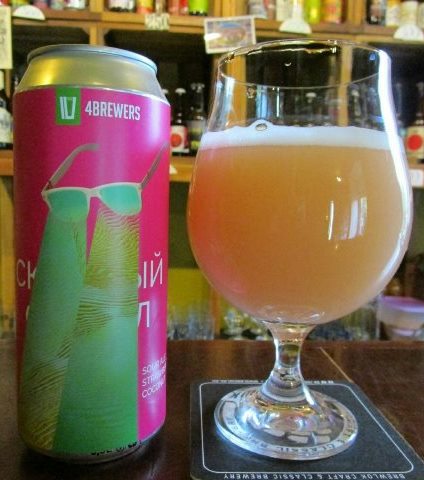 Скрытый смысл [Strawberry Coconut]