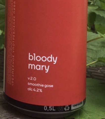 Bloody Mary V2.0 (Gose)