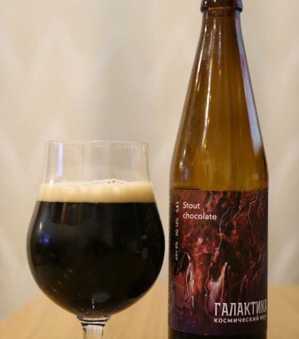 Галактика Stout Chocolate