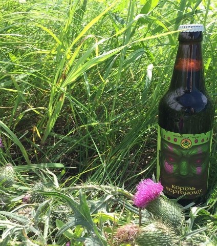 «Король Чертополох»