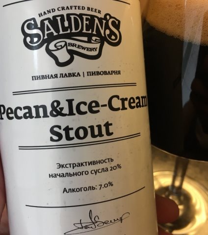 Pecan&Ice Cream Stout