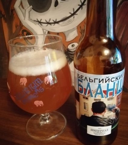 Белая гвардия