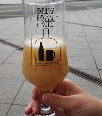 НеприЛИЧная иГРУШка – lychee