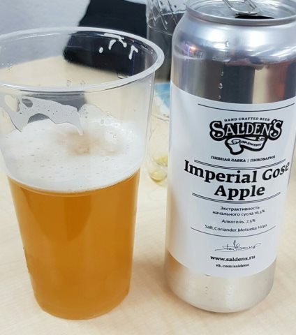 Imperial Gose Apple