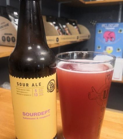 Sourdept Kalamansi & Raspberry