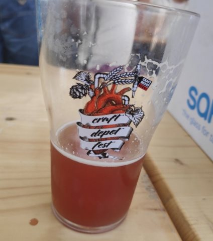 «Хмельная ягода»