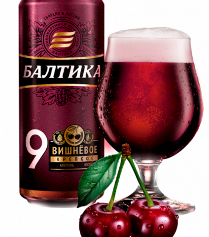 Балтика 9 Вишнёвое