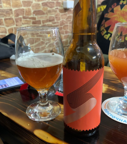 Дисгармония 4