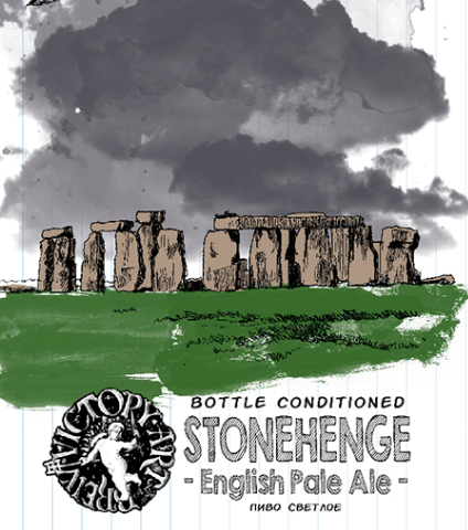 Stonehenge