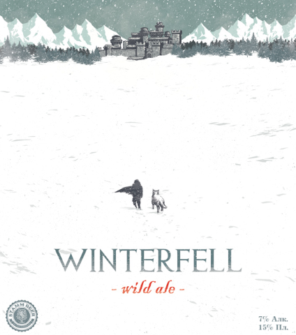 Winterfell