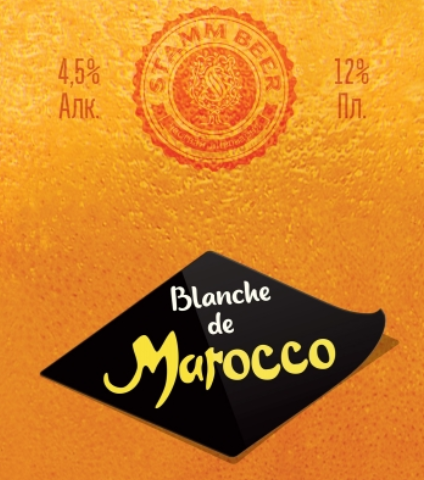 Blanche de Marocco