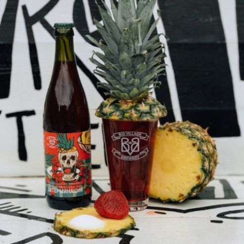 «Детерминация» (Strawberry/Hibiscus/Pineapple)