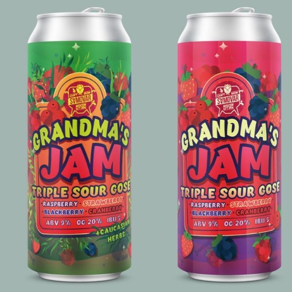 «Grandmas Jam» triple sour gose