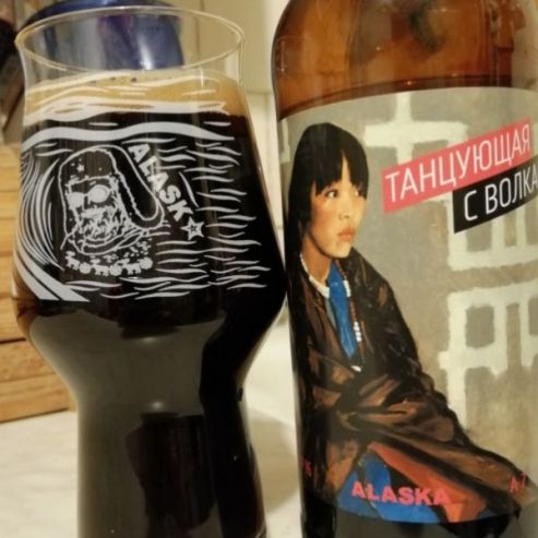 «Танцующая с ВОЛКАМИ»