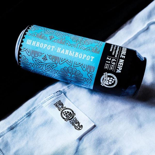 Шиворот-навыворот