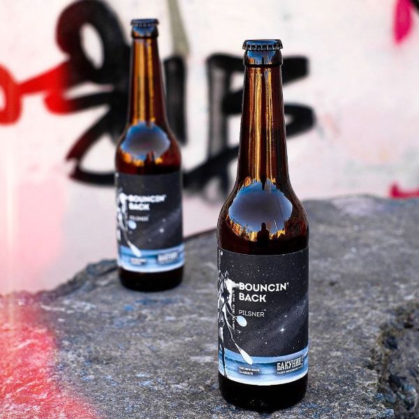 BOUNCIN’ BACK