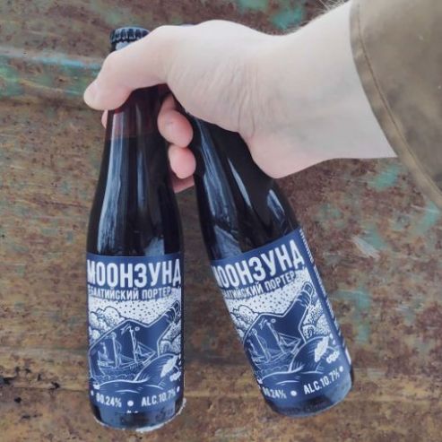 Моонзунд Coconut Edition