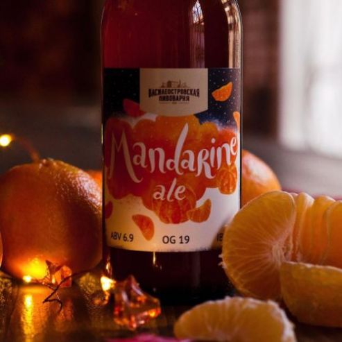 Mandarine Ale