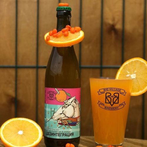 Дезинтеграция