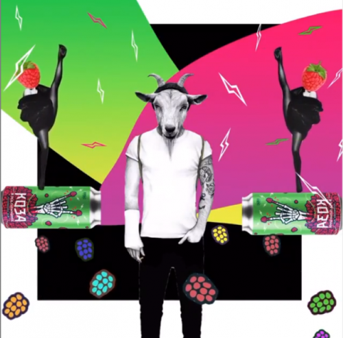 Коза в малиннике