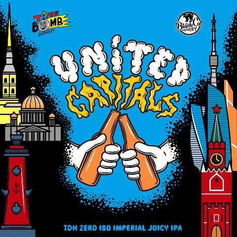 UNITED CAPITALS