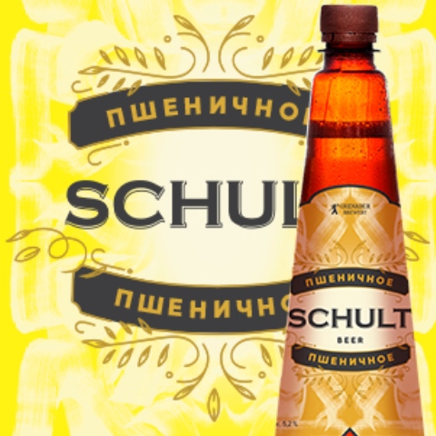 SCHULT  ПШЕНИЧНОЕ