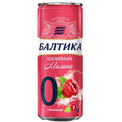 Балтика 0 Малина