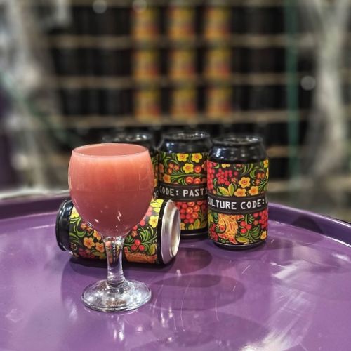 Culture Code: Pastila