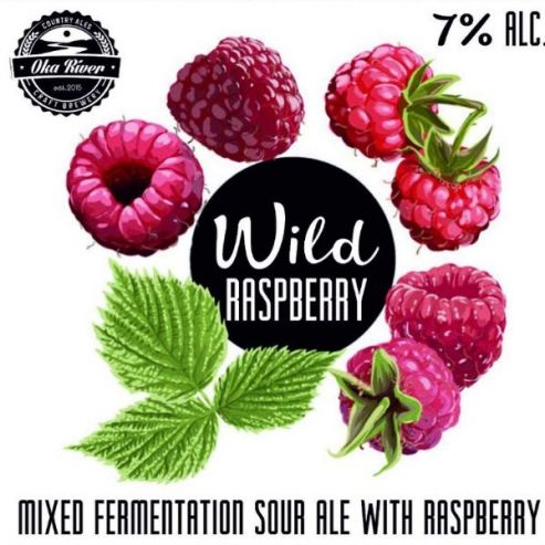 Wild Raspberry