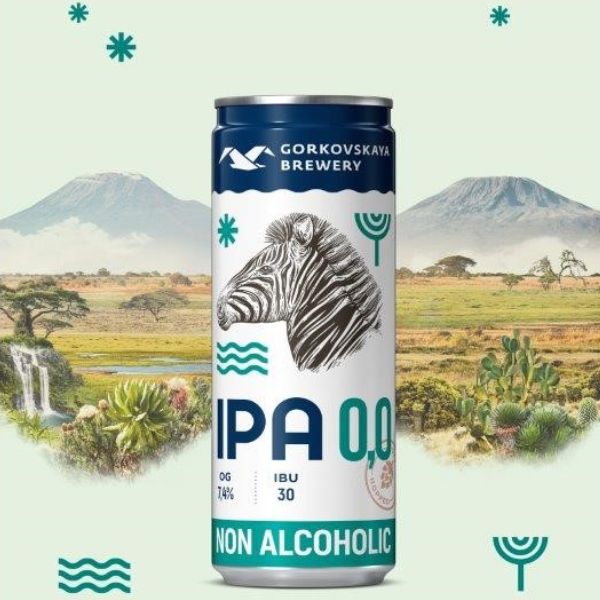 «Безалкогольный IPA» от «Горьковская пивоварня»