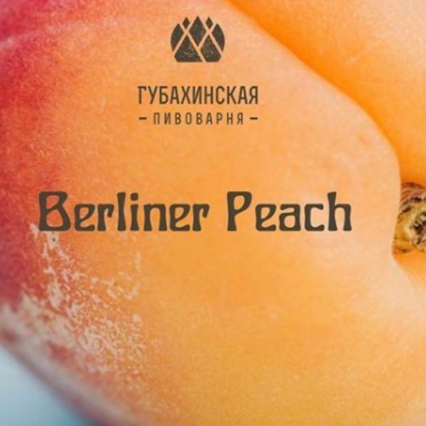 Berliner Peach