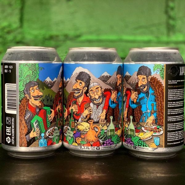 Харчо от Бурчо