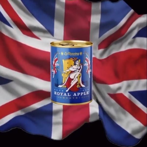 Royal Apple Smoothie